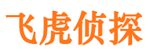 中牟市侦探公司